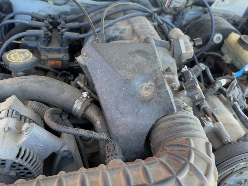 1996 Ford Ranger (small Truck) Engine Cover