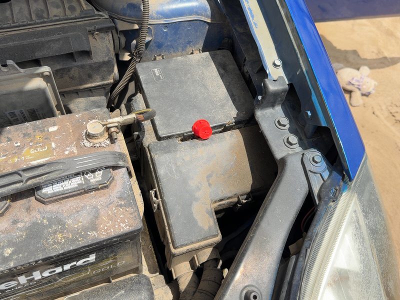 2007-2012 Nissan Sentra Engine Fuse Box