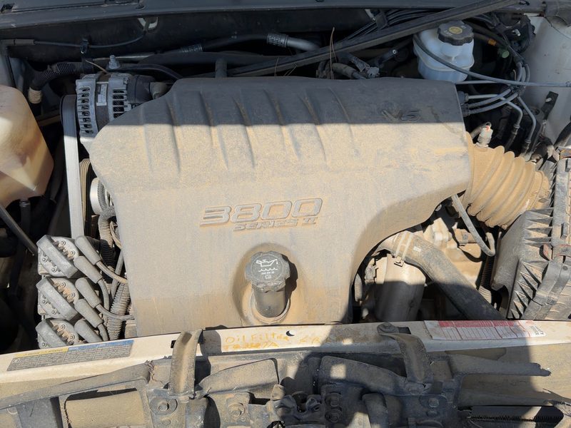2005 Buick Lesabre (80 & Up) Engine Cover