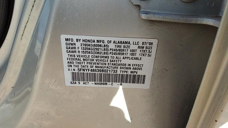 2009 Honda Pilot Vehicle Unit Complt.