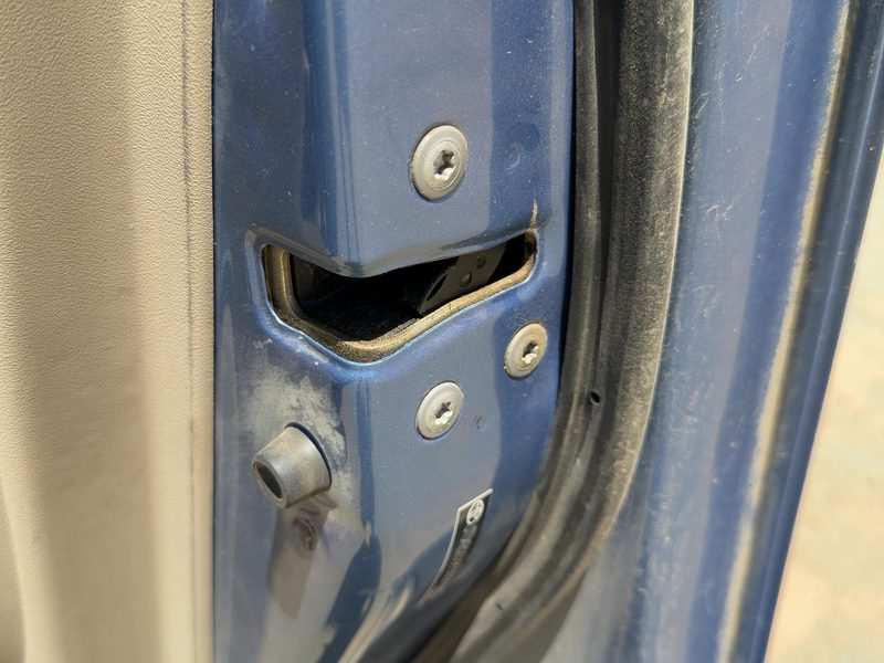 2004-2012 Toyota Prius Front Door Latch RH