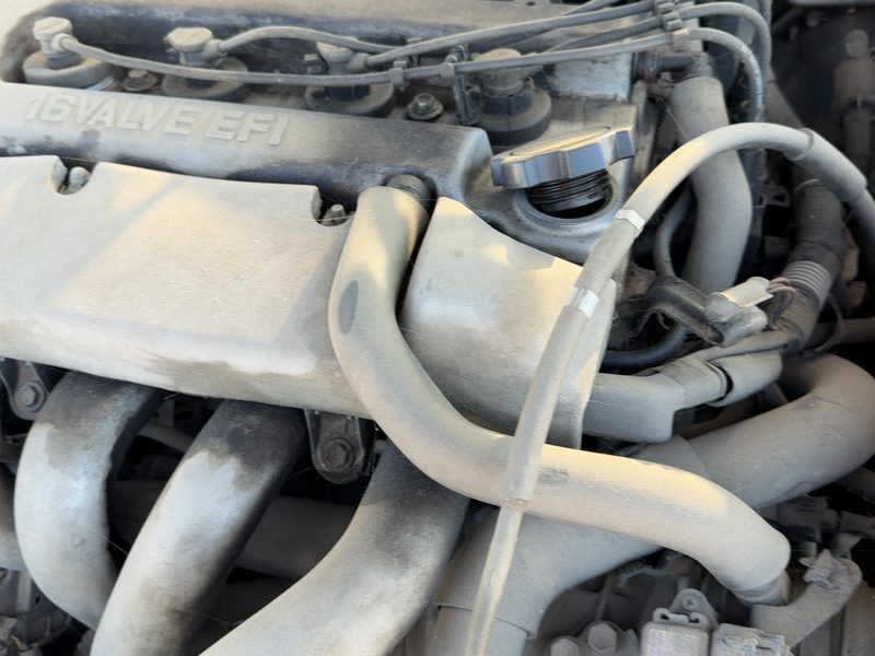 1999 Toyota Corolla (also See FX 87-88) Engine Cover