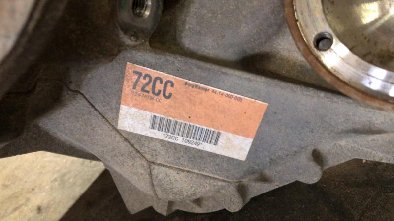 2006-2009 Mercury Mountaineer Transfer Case