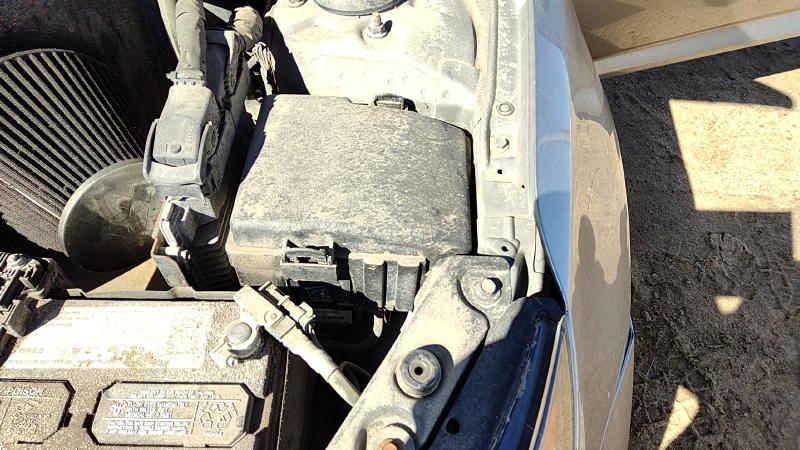 2011-2013 Kia Optima Engine Fuse Box