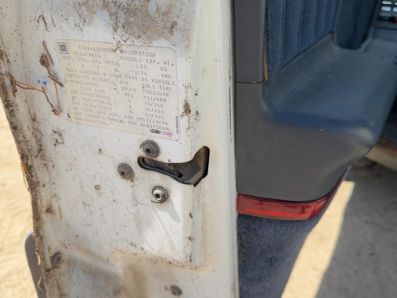 1993 Oldsmobile Eighty-eight (80 & Up) Front Door Latch LH
