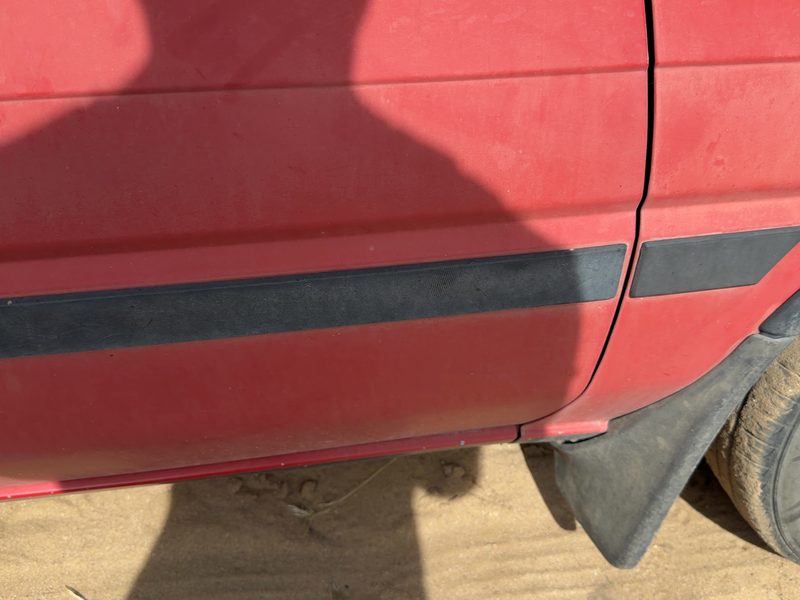 1988 Toyota FX (includes Fx16) Front Door Moulding RH