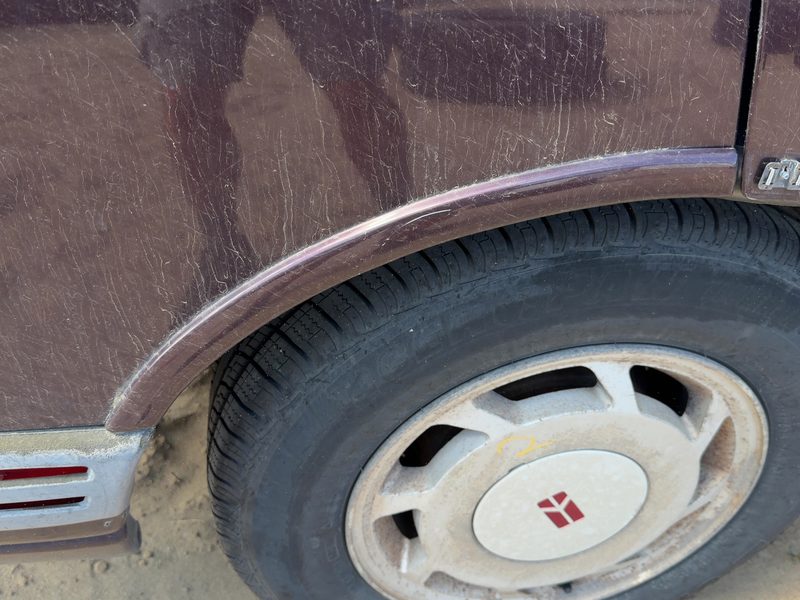 1994 Oldsmobile Eighty-eight (80 & Up) Quarter Panel Moulding RH
