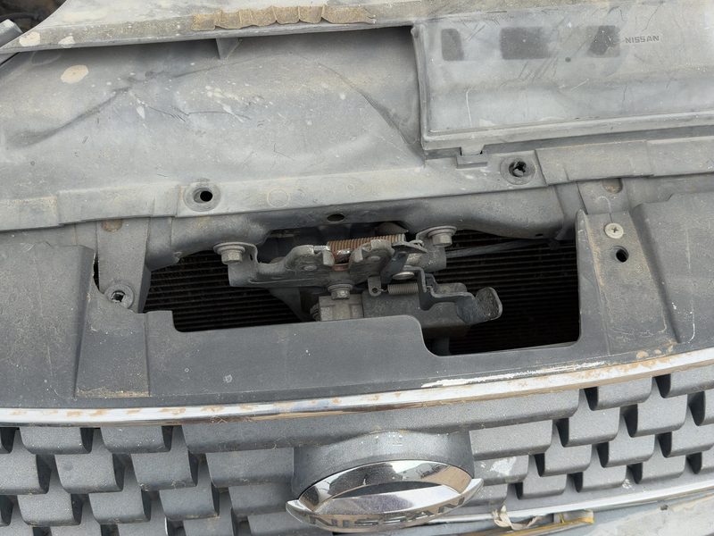 2002-2006 Nissan Altima Radiator Support