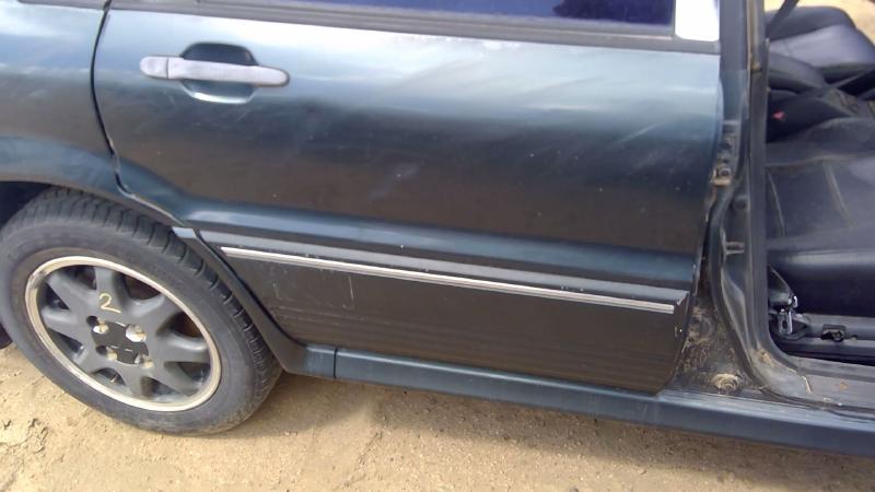 1989-1993 Mitsubishi Galant Rear Door RH