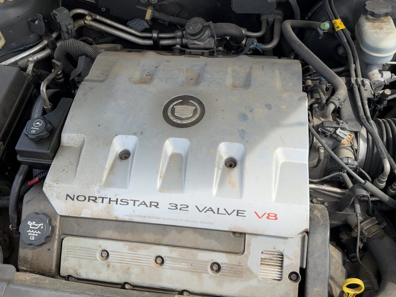 2003 Cadillac Seville Engine Cover