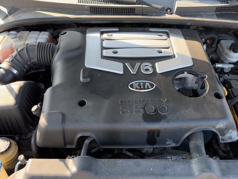 2003-2006 Kia Sorento Engine Cover