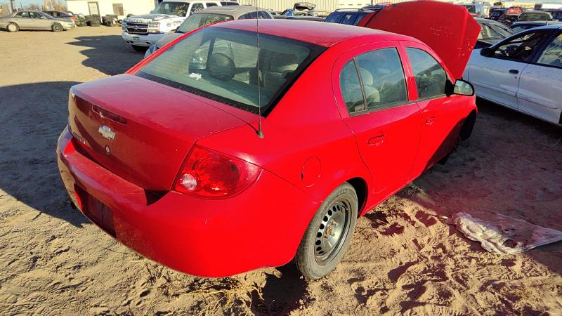2005-2010 Chevrolet Cobalt Beam Axle