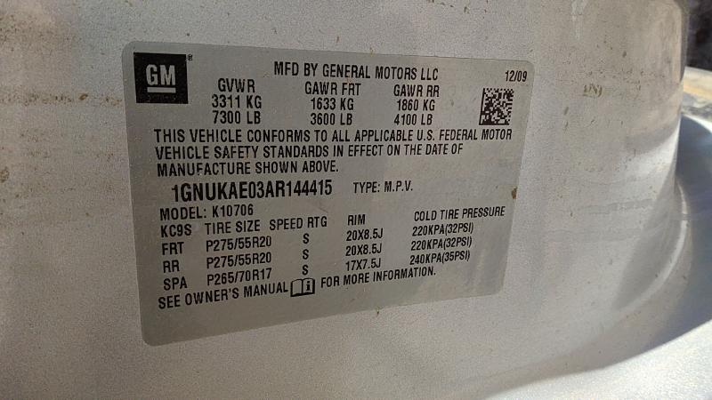 2007-2013 Chevrolet Tahoe Carrier/Differential Assembly