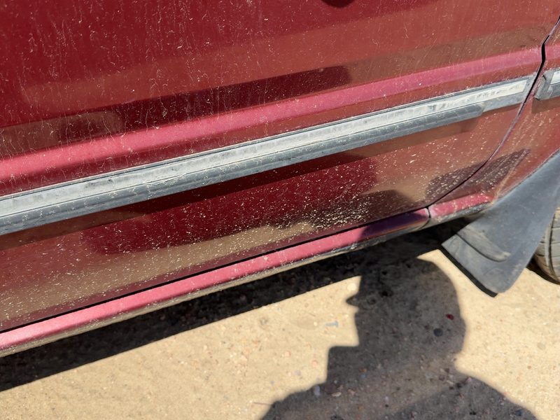 1987 Nissan Maxima Front Door Moulding RH
