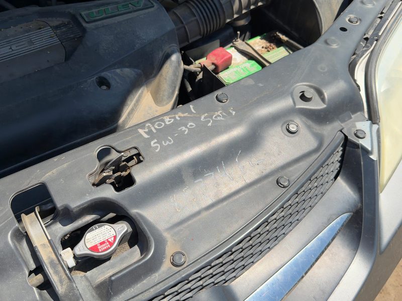 2001-2006 Acura Mdx Radiator Support
