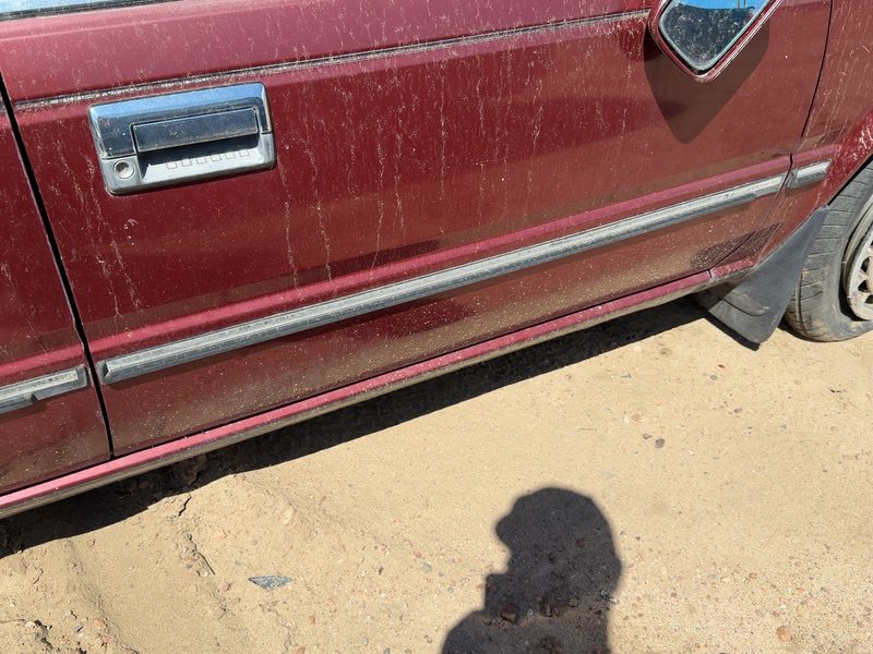 1987 Nissan Maxima Front Door Moulding RH