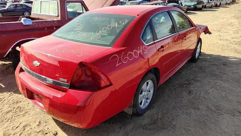 2011 Chevrolet Impala (80 & Up) Vehicle Unit Complt.