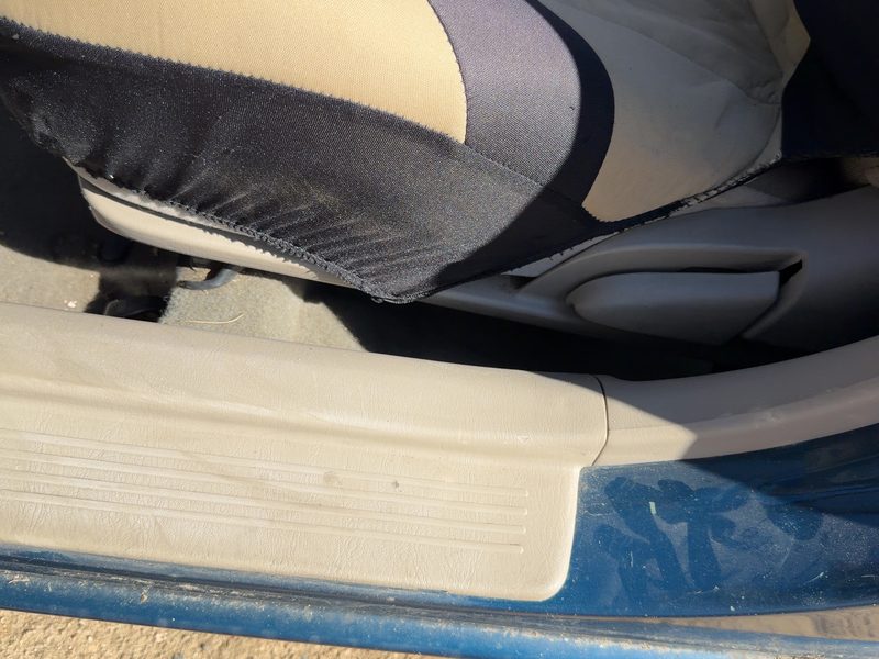1999 Toyota Corolla (also See FX 87-88) Seat Track LH