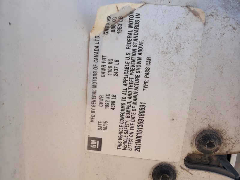 2005-2010 Monte Carlo Engine/Motor Brain Box