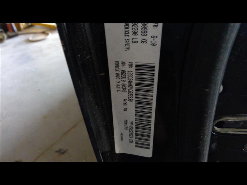 2007-2017 Dodge Caliber Lower Control Arm Front RH
