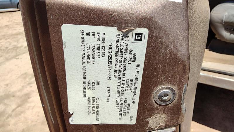 1990-2000 Chevrolet Pickup 2500 Series Axle Shaft RH