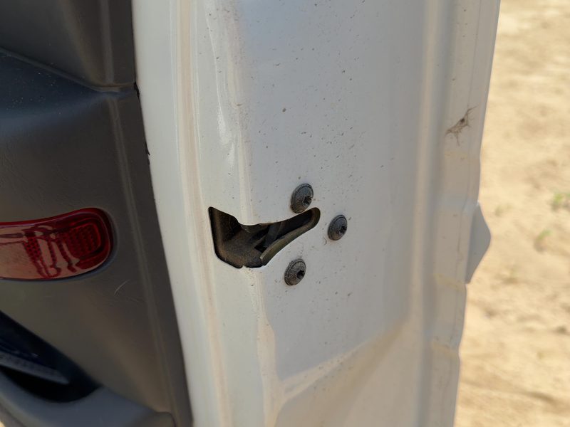 2002-2005 Buick Lesabre (80 & Up) Front Door Latch RH