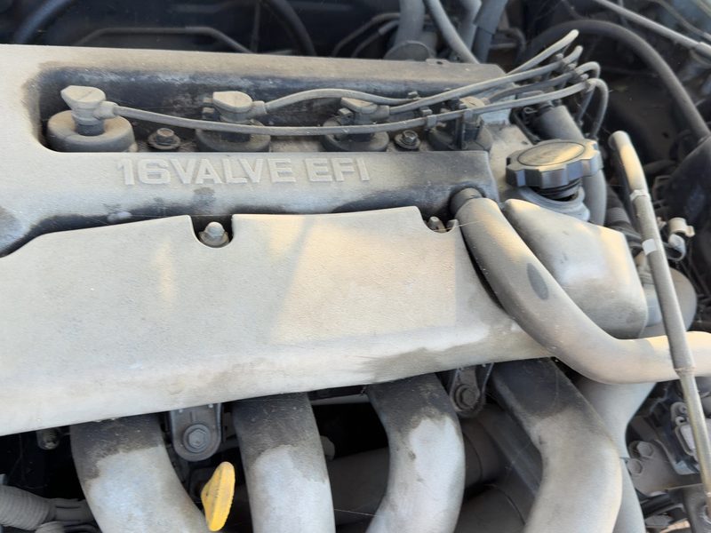 1999 Toyota Corolla (also See FX 87-88) Engine Cover