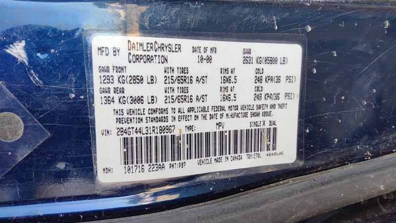2001-2004 Dodge Caravan Radiator
