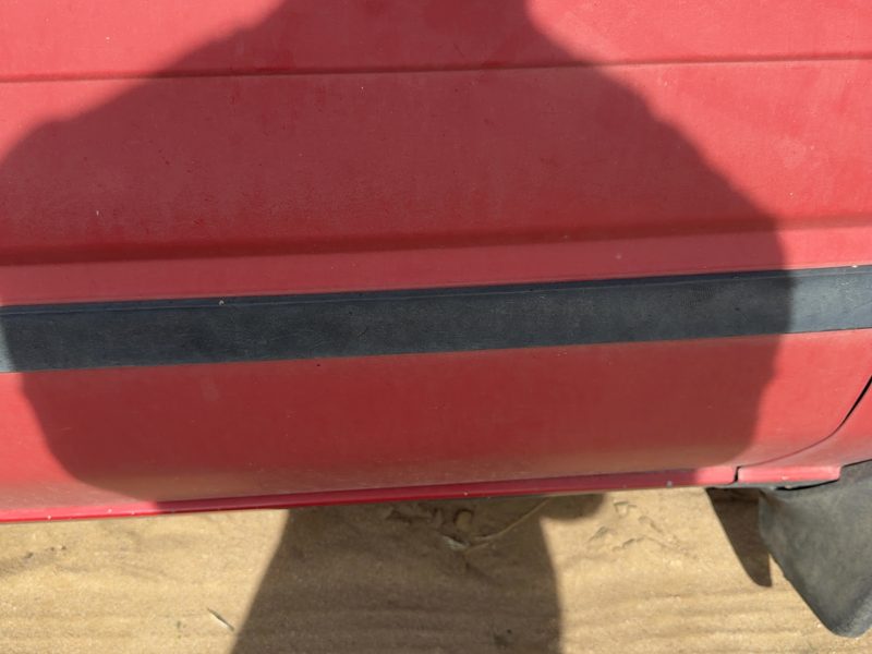 1988 Toyota FX (includes Fx16) Front Door Moulding RH