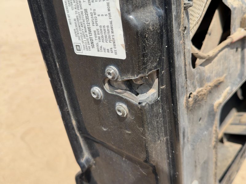 1995-2005 Blazer S10/jimmy S15 Front Door Latch LH