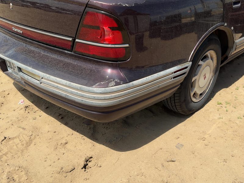 1992-1995 Oldsmobile Eighty-eight (80 & Up) Rear Bumper Assembly