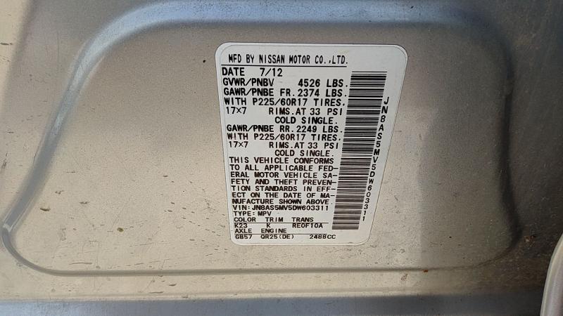 2008-2015 Nissan Rogue Except Sport Axle Shaft LH