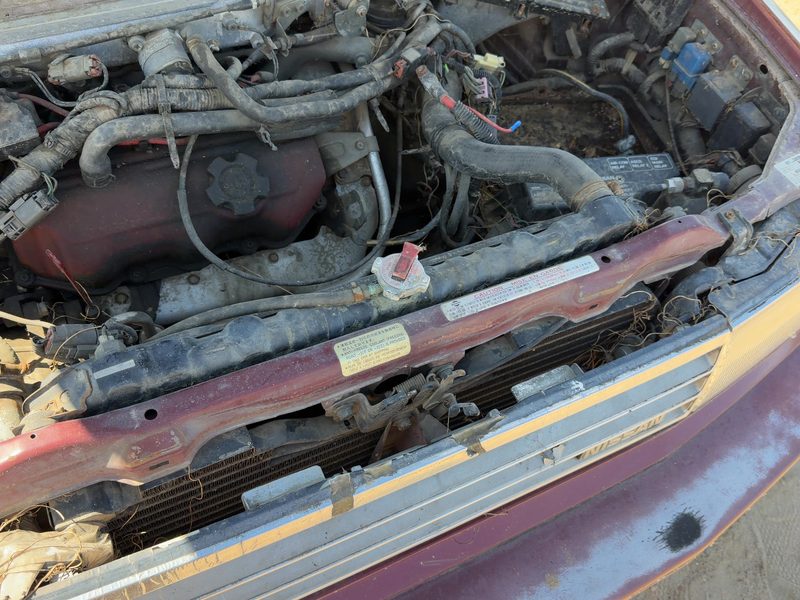 1987-1988 Nissan Maxima Radiator