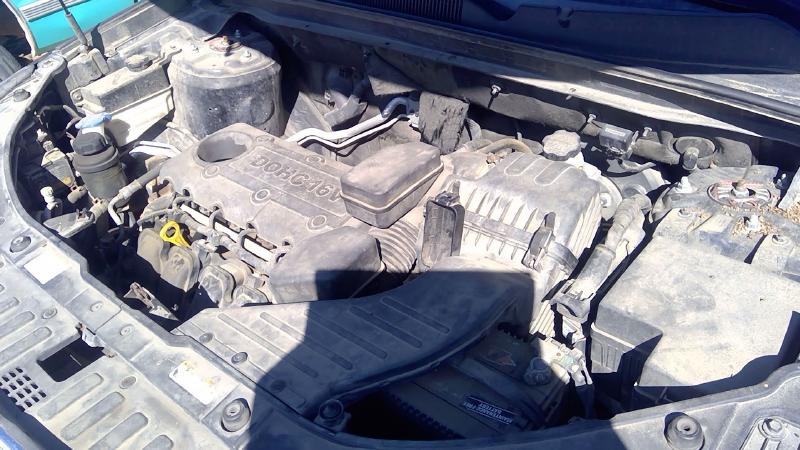 2011-2013 Kia Sorento Engine Fuse Box