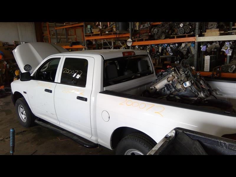 2016-2024 Dodge Ram Pickup 1500 Series Transfer Case