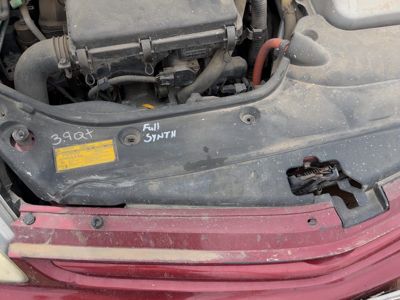 2004-2009 Toyota Prius Radiator Support