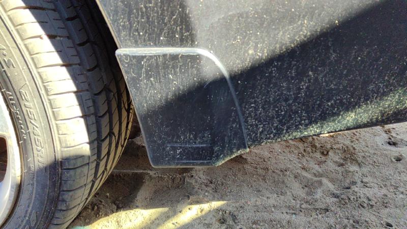 2008 Nissan Altima Quarter Panel Moulding LH
