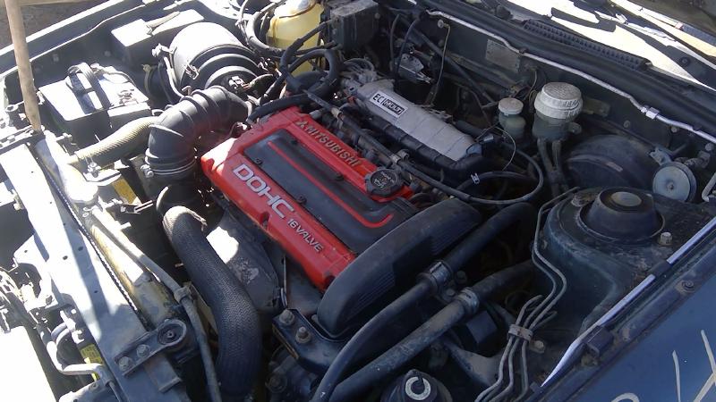 1991 Mitsubishi Galant Vehicle Unit Complt.