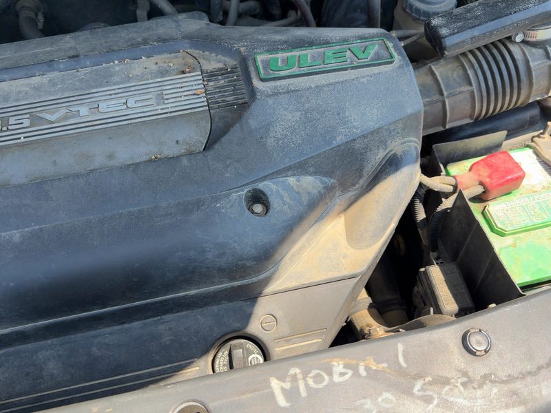 2001-2004 Acura Mdx Engine Cover