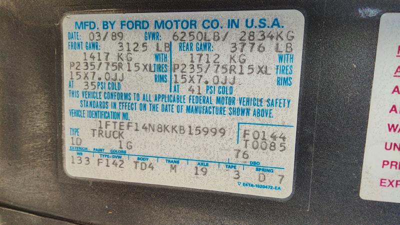 1981-1997 Ford Pickup F150 Series Front Door Regulator LH