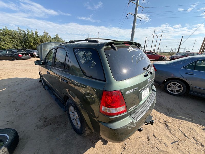 2005-2009 Kia Sorento Transfer Case