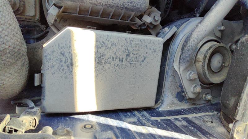 2005-2009 Hyundai Tucson Engine Fuse Box