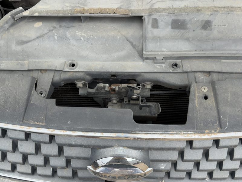 2002-2006 Nissan Altima Radiator Support