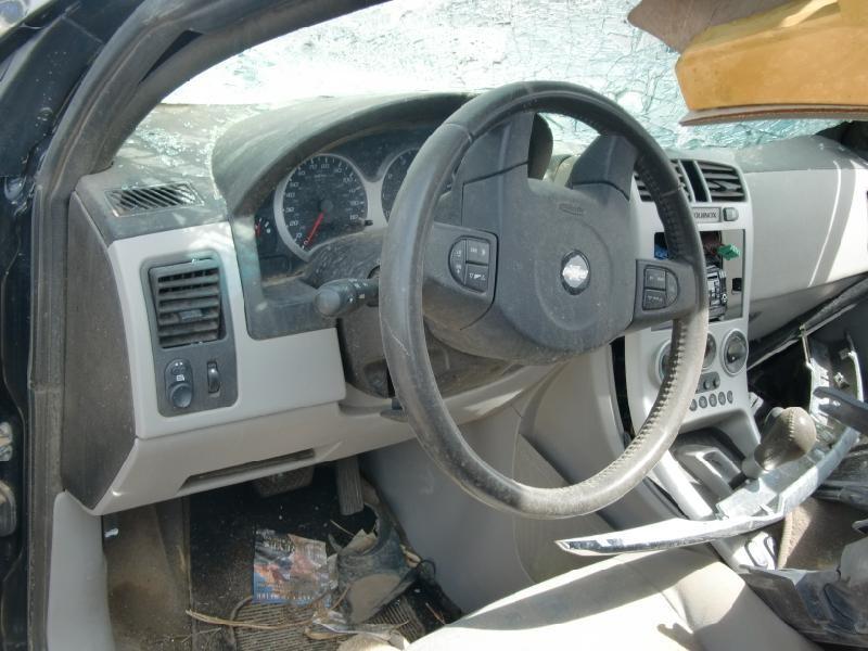 2005-2006 Chevrolet Equinox Transfer Case