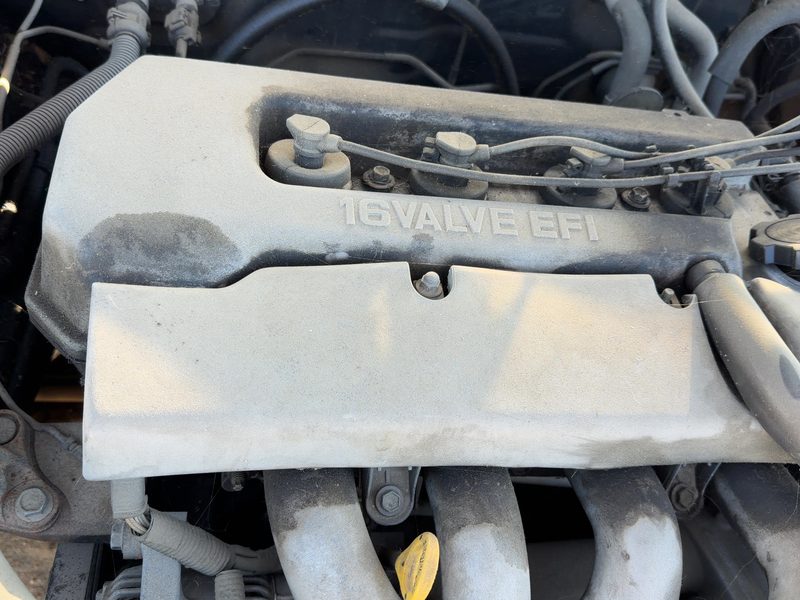 1999 Toyota Corolla (also See FX 87-88) Engine Cover